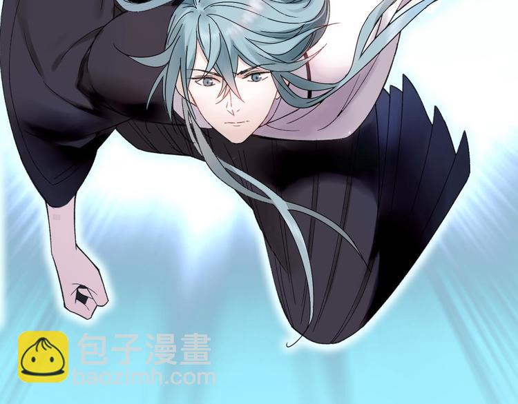 第8话 肉身真相(1/3)-第9话