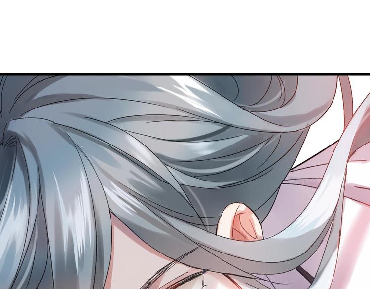 第8话 肉身真相(1/3)-第9话