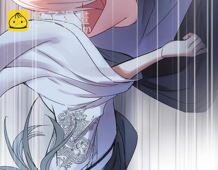 第8话 肉身真相(1/3)-第9话