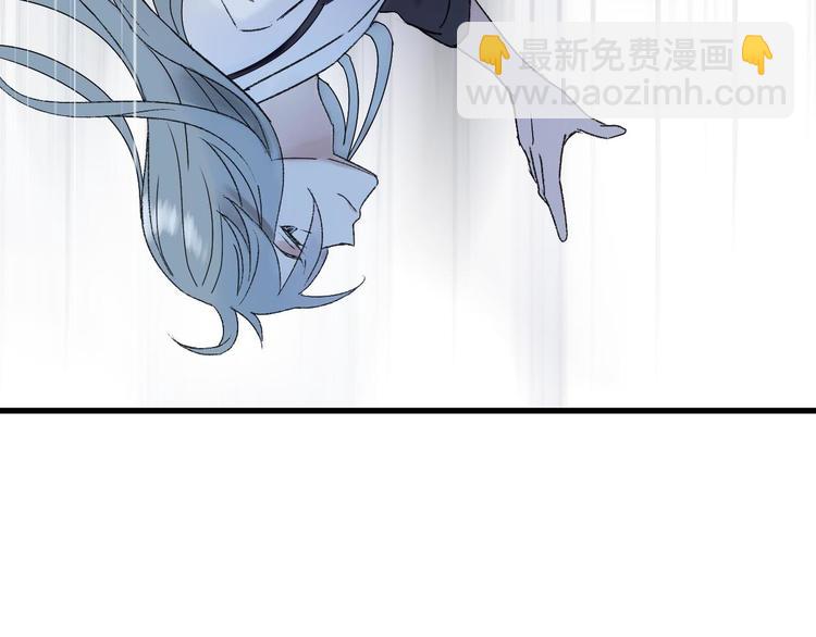 第8话 肉身真相(1/3)-第9话