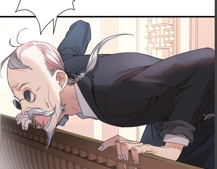 第8话 肉身真相(1/3)-第9话