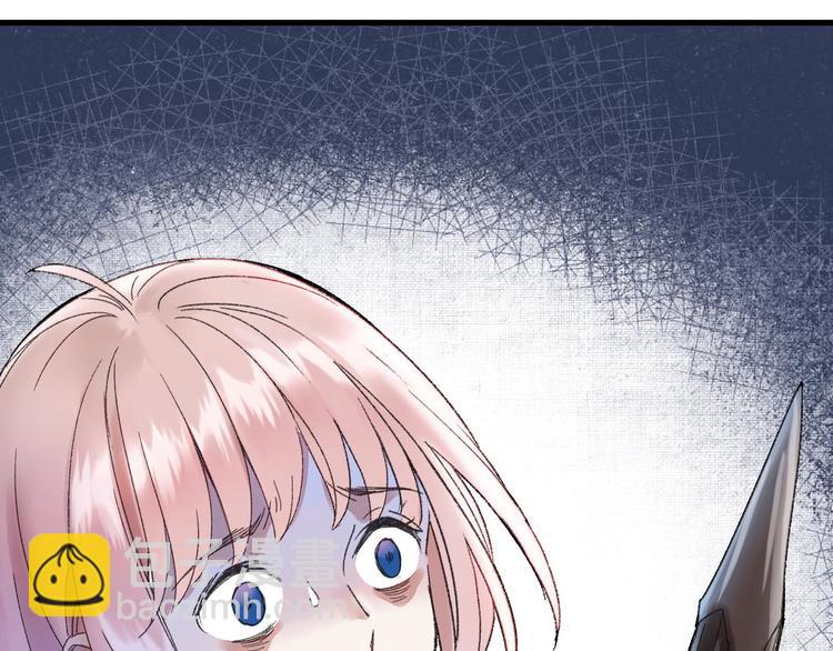 第8话 肉身真相(1/3)-第9话