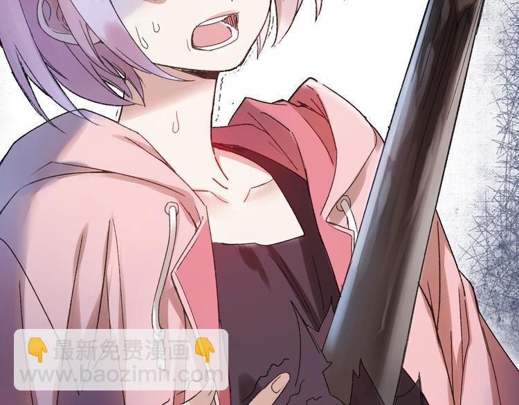 第8话 肉身真相(1/3)-第9话