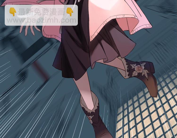 第8话 肉身真相(1/3)-第9话