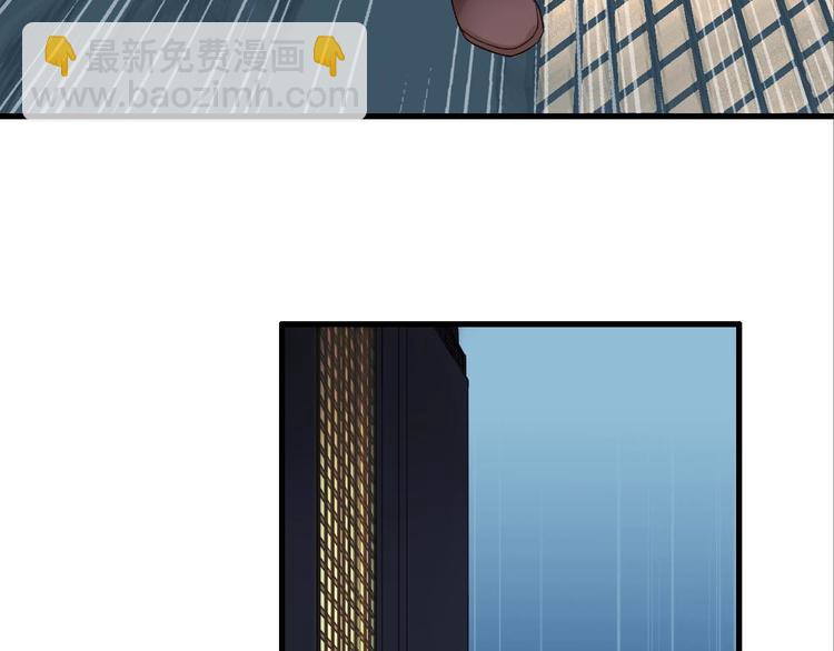 第8话 肉身真相(1/3)-第9话