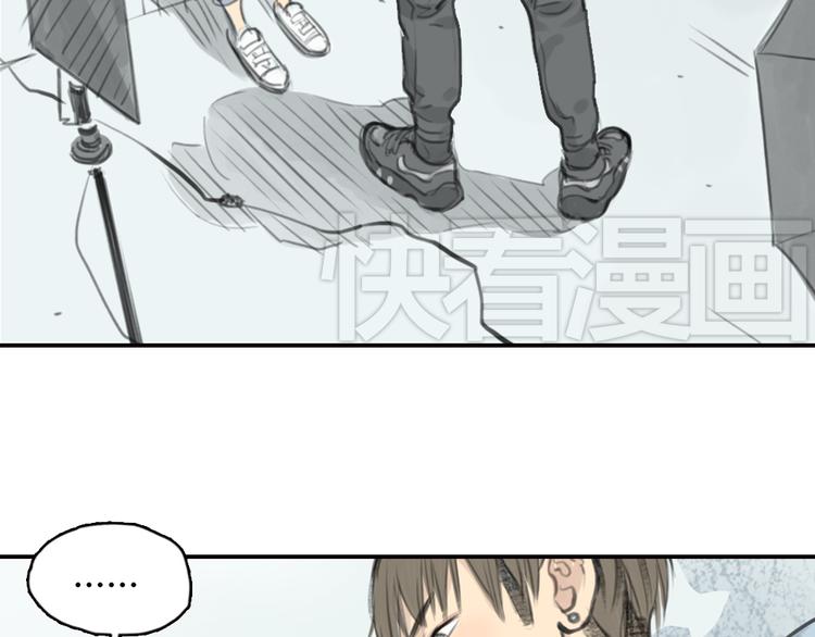 第13话 我知道你对我有感觉-第13话