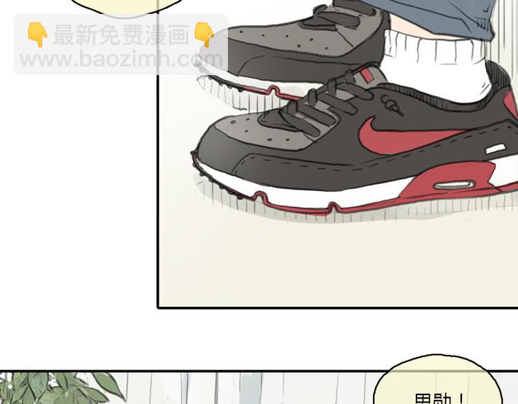 第15话 别再去害其他女孩了(1/2)-第15话