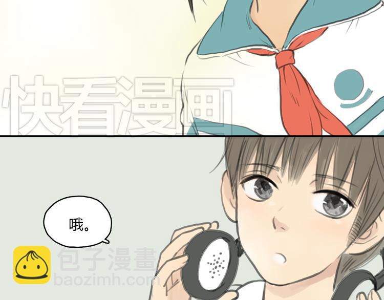 第15话 别再去害其他女孩了(1/2)-第15话