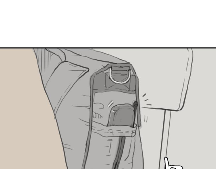 第15话 别再去害其他女孩了(1/2)-第15话