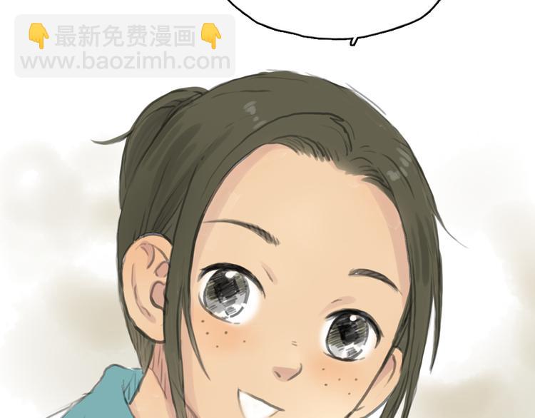 第15话 别再去害其他女孩了(1/2)-第15话