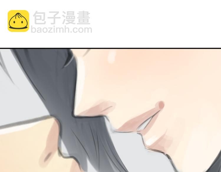 第15话 别再去害其他女孩了(1/2)-第15话