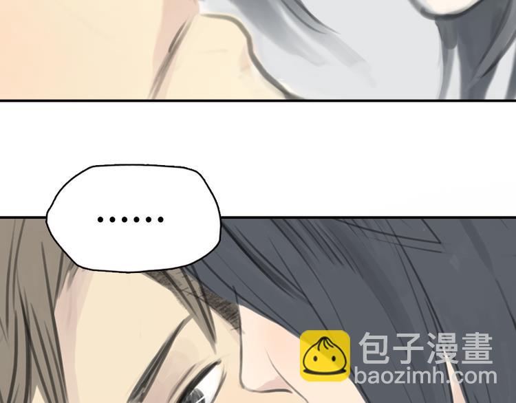 第15话 别再去害其他女孩了(1/2)-第15话