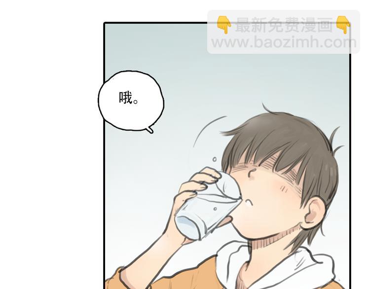 第15话 别再去害其他女孩了(1/2)-第15话