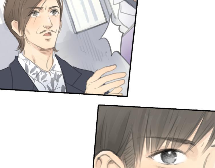 第19话 这个照片是我和一个女孩一起的作品(1/2)-第19话