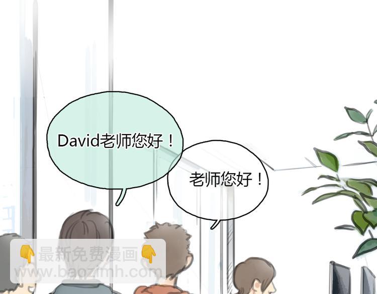 第19话 这个照片是我和一个女孩一起的作品(1/2)-第19话