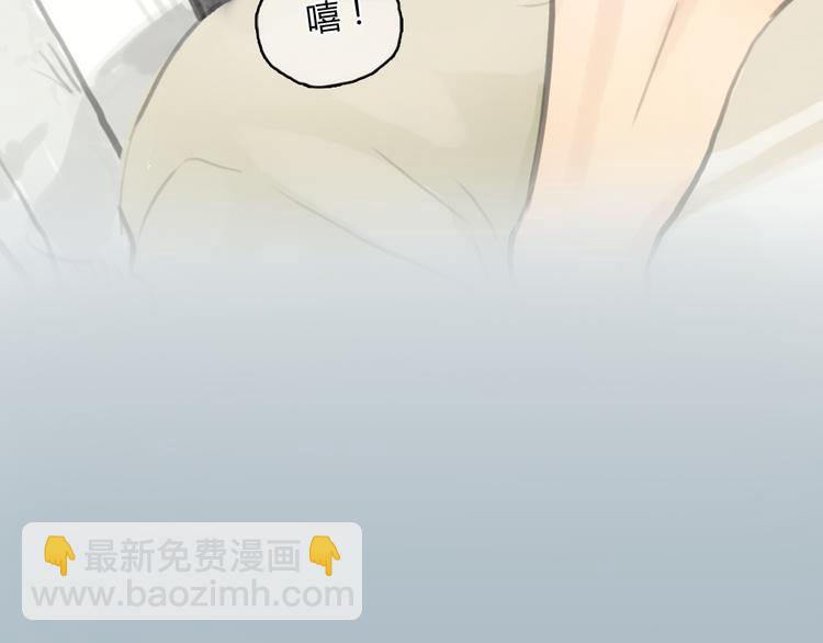 第19话 这个照片是我和一个女孩一起的作品(1/2)-第19话