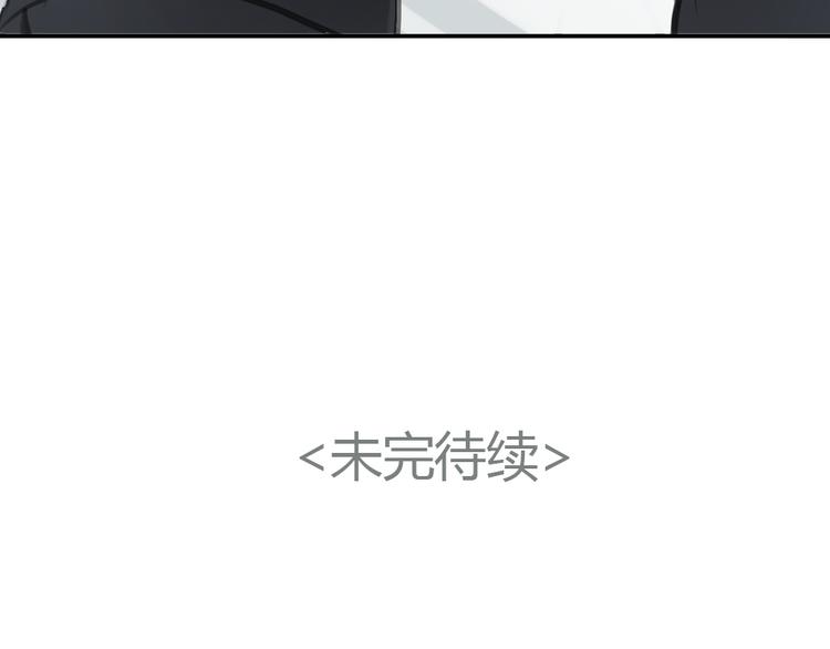 第19话 这个照片是我和一个女孩一起的作品(1/2)-第19话