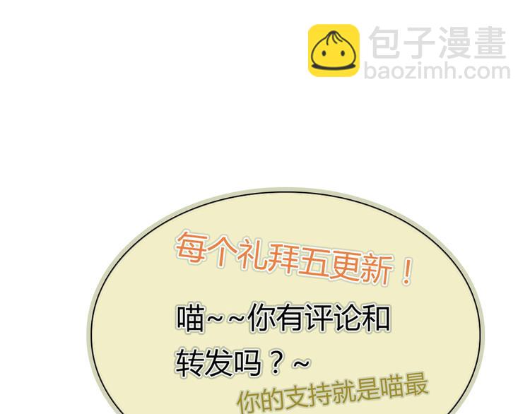 第19话 这个照片是我和一个女孩一起的作品(1/2)-第19话