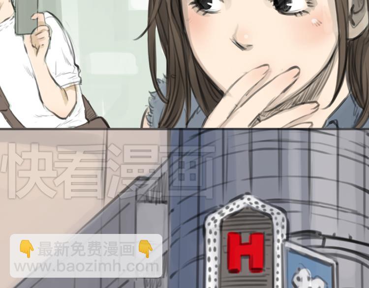 第3话 王子登场！(1/2)-第3话