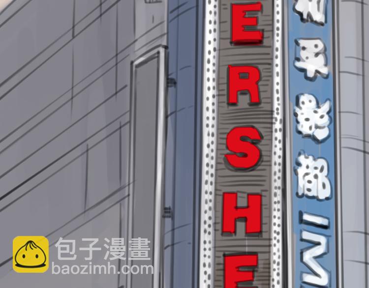 第3话 王子登场！(1/2)-第3话