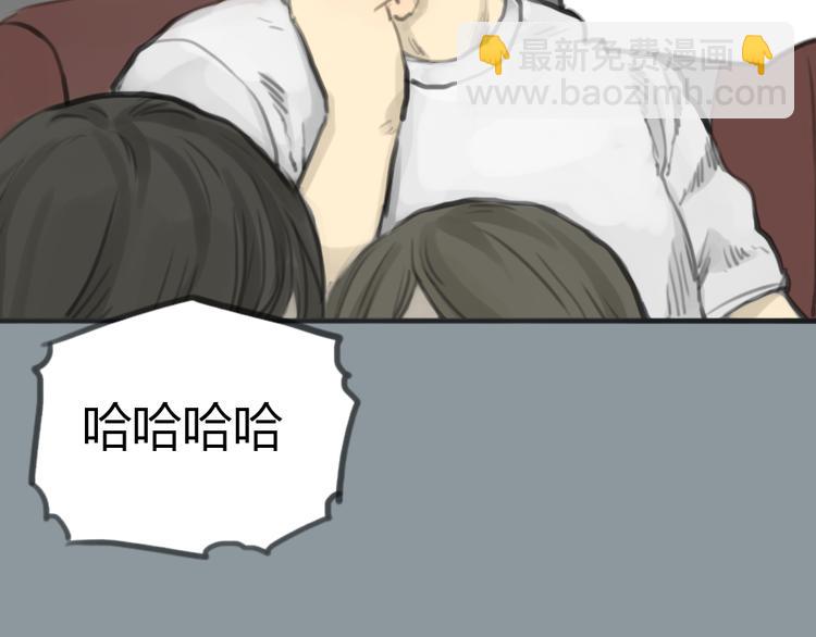 第3话 王子登场！(1/2)-第3话