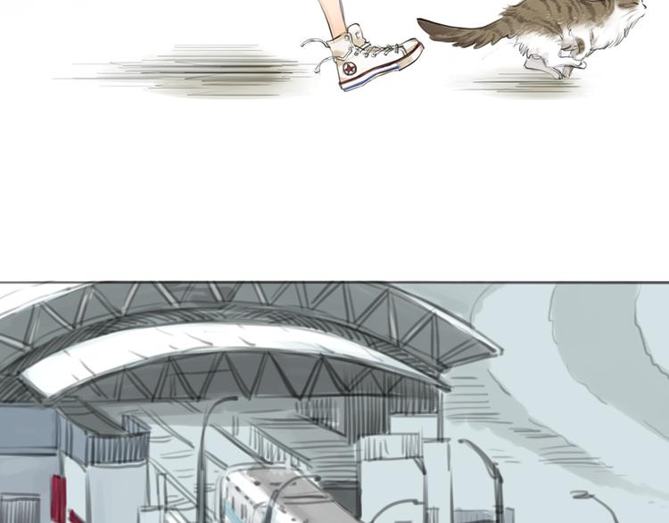 第3话 王子登场！(1/2)-第3话