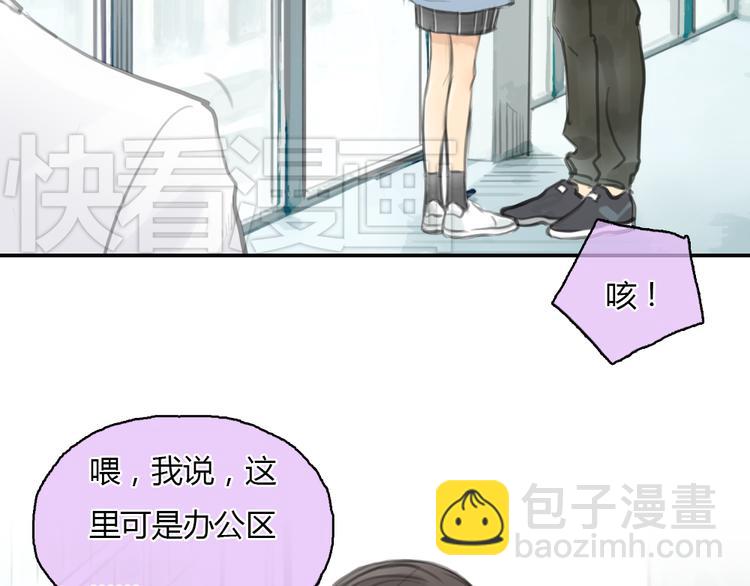 第21话 约定(1/2)-第21话