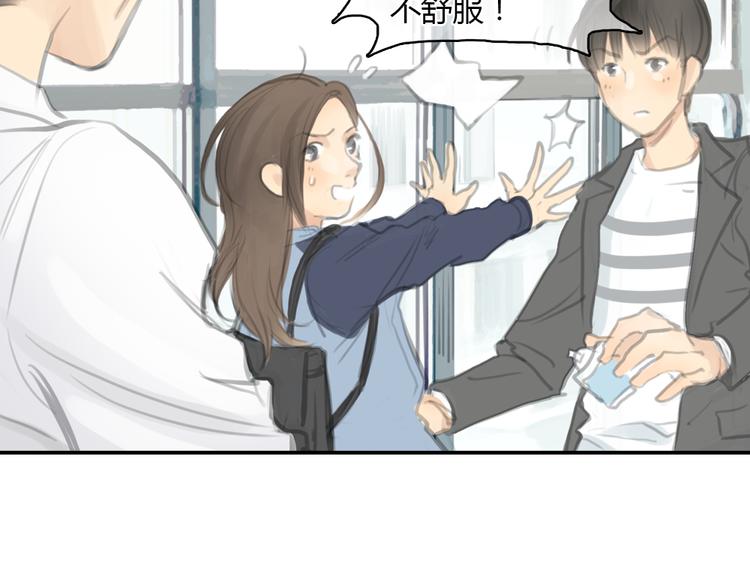 第21话 约定(1/2)-第21话