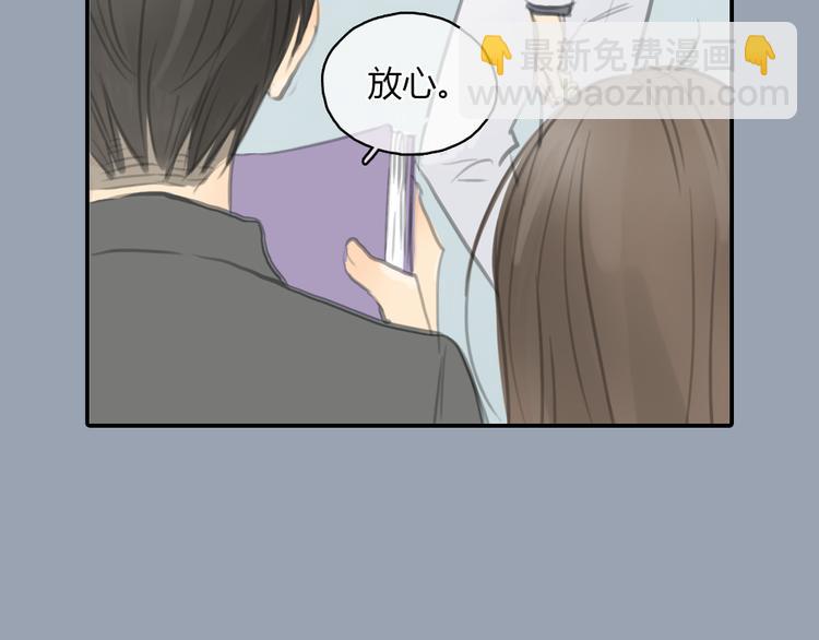 第21话 约定(1/2)-第21话