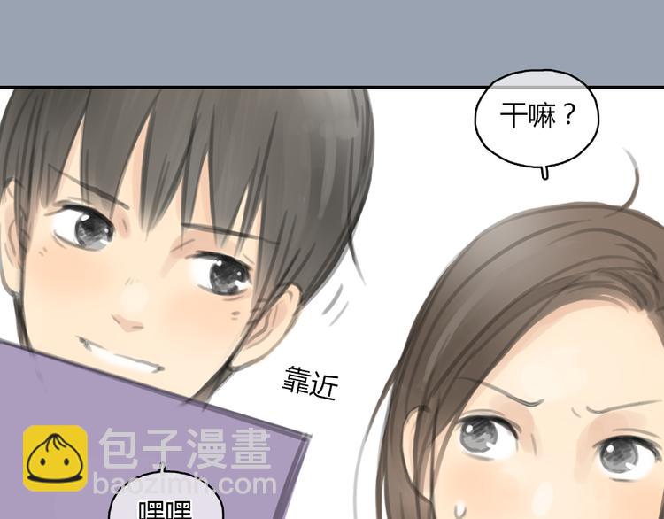 第21话 约定(1/2)-第21话