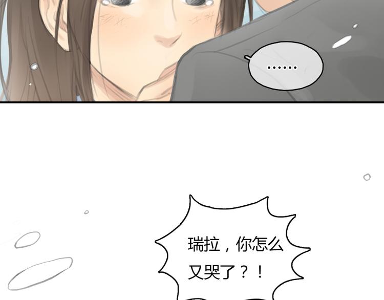 第21话 约定(1/2)-第21话