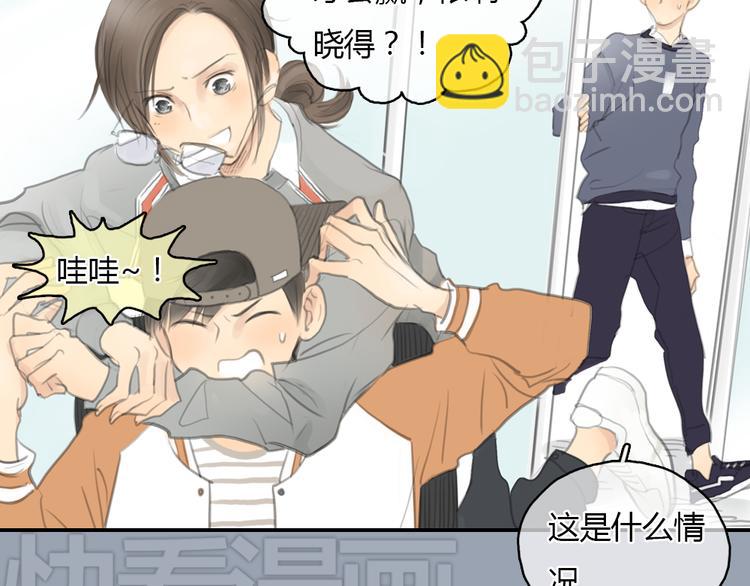 第21话 约定(1/2)-第21话