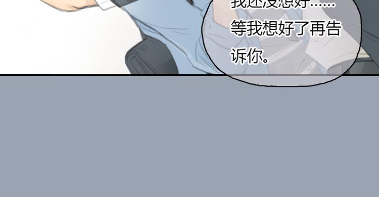 第21话 约定(1/2)-第21话