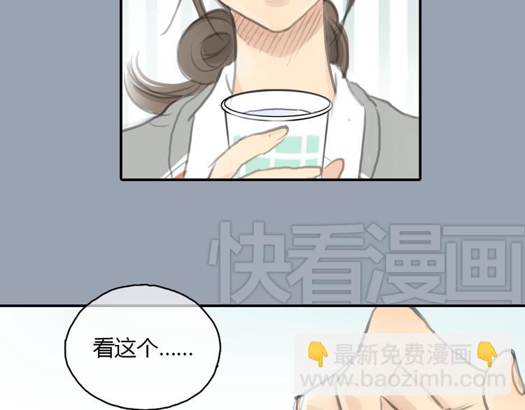 第21话 约定(1/2)-第21话