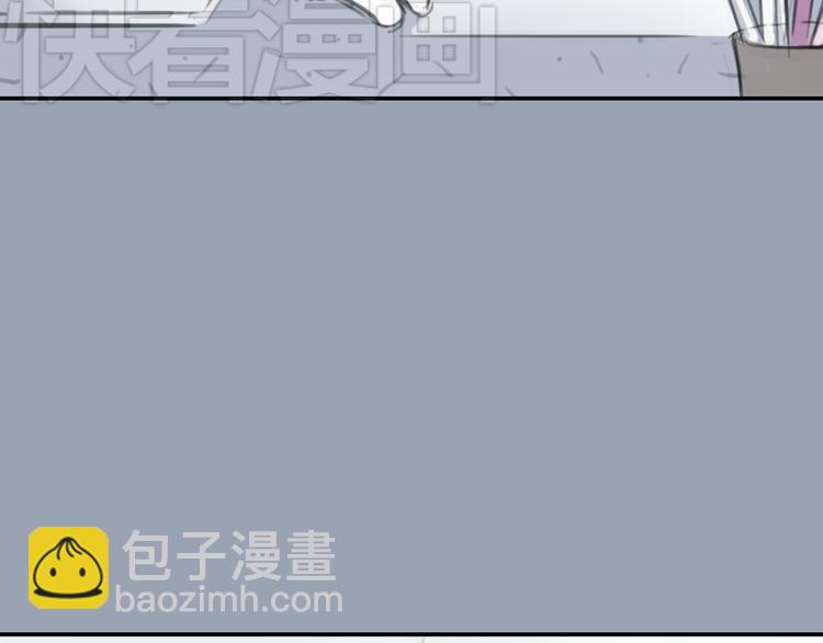 第23话 他的身边不缺女人(1/2)-第23话