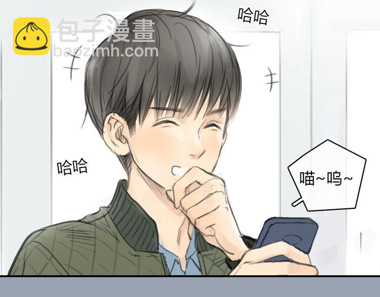 第23话 他的身边不缺女人(1/2)-第23话