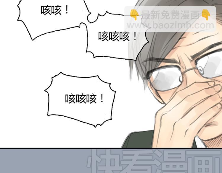 第23话 他的身边不缺女人(1/2)-第23话