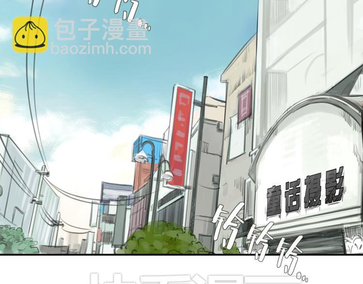 第23话 他的身边不缺女人(1/2)-第23话