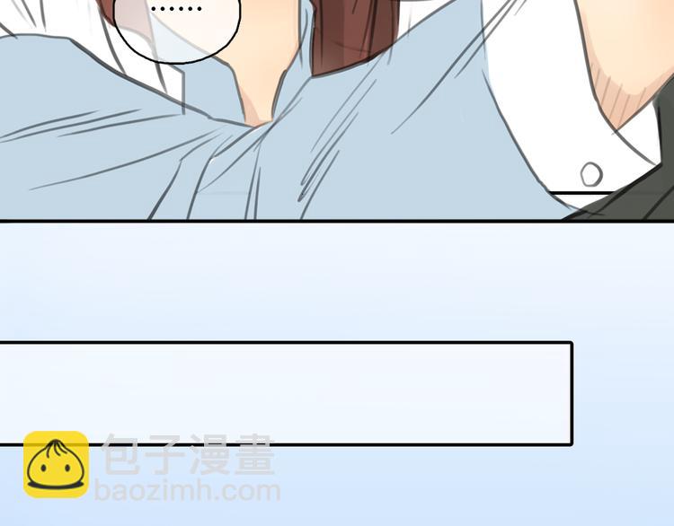 第23话 他的身边不缺女人(1/2)-第23话