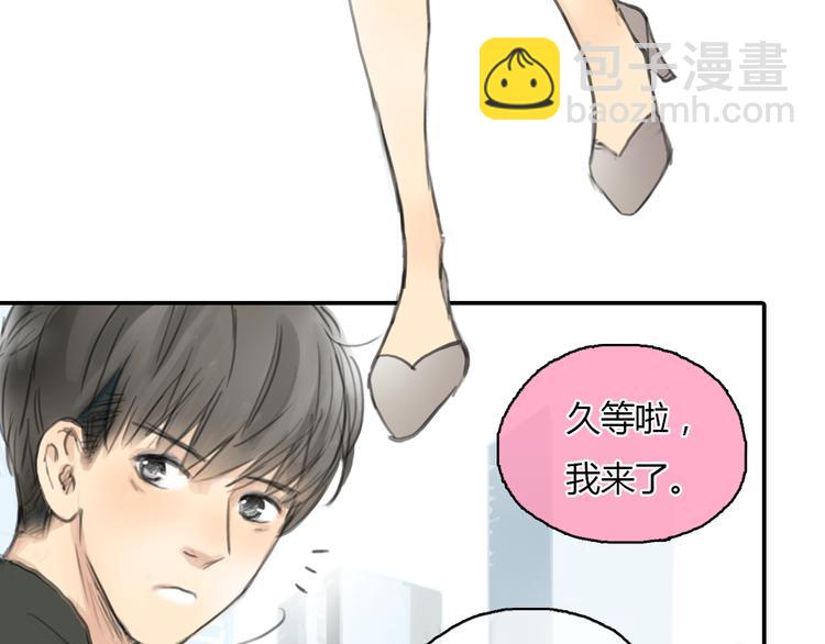 第23话 他的身边不缺女人(1/2)-第23话