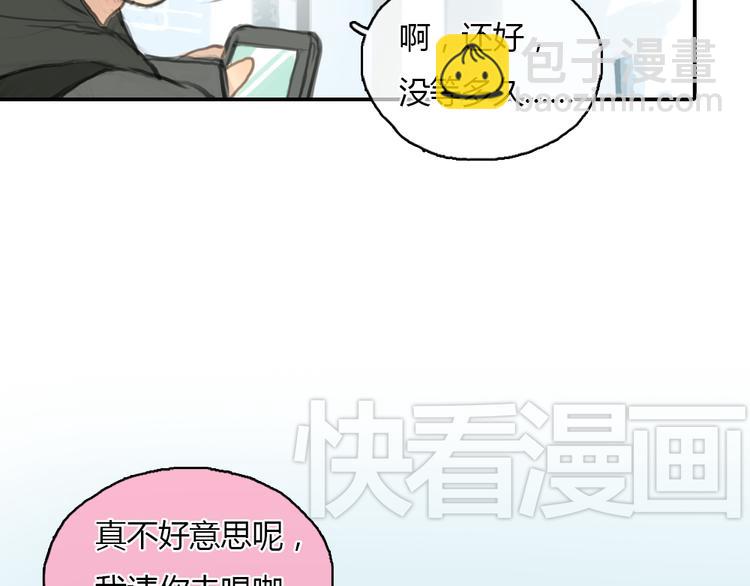 第23话 他的身边不缺女人(1/2)-第23话