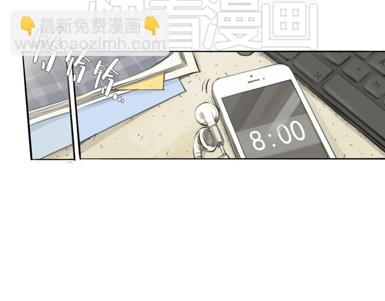 第23话 他的身边不缺女人(1/2)-第23话