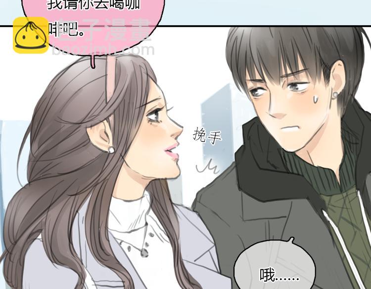 第23话 他的身边不缺女人(1/2)-第23话