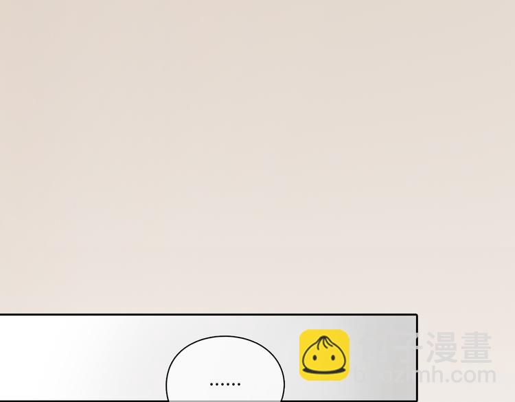 第27话 难怪这么多女孩喜欢你(1/2)-第27话