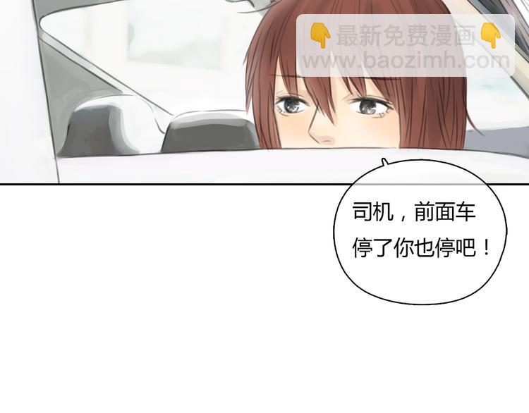 第27话 难怪这么多女孩喜欢你(1/2)-第27话