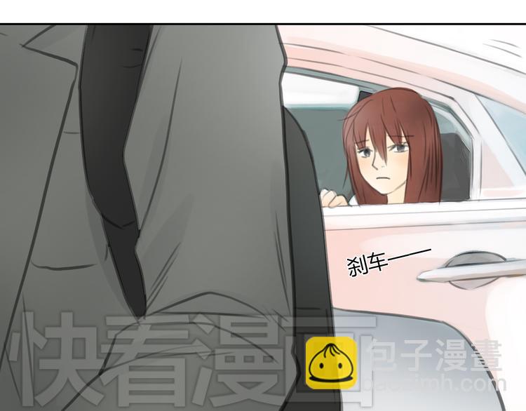 第27话 难怪这么多女孩喜欢你(1/2)-第27话