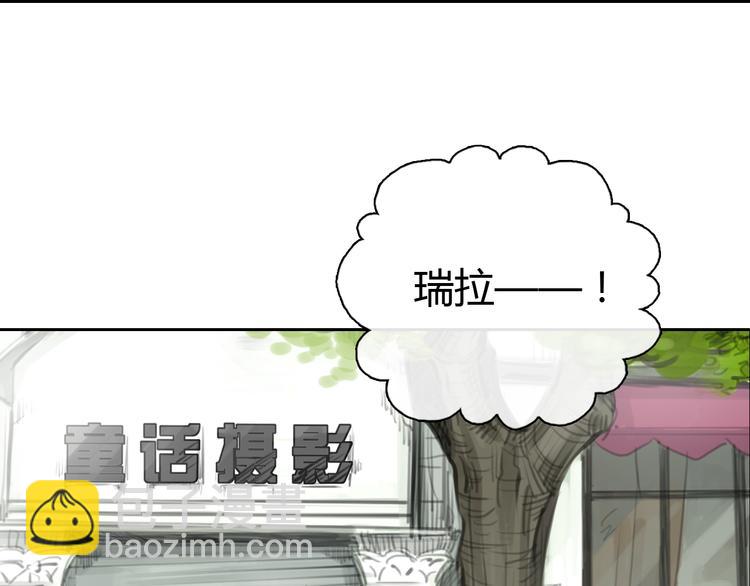 第27话 难怪这么多女孩喜欢你(1/2)-第27话