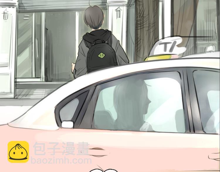 第27话 难怪这么多女孩喜欢你(1/2)-第27话