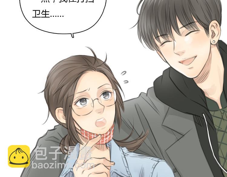 第27话 难怪这么多女孩喜欢你(1/2)-第27话