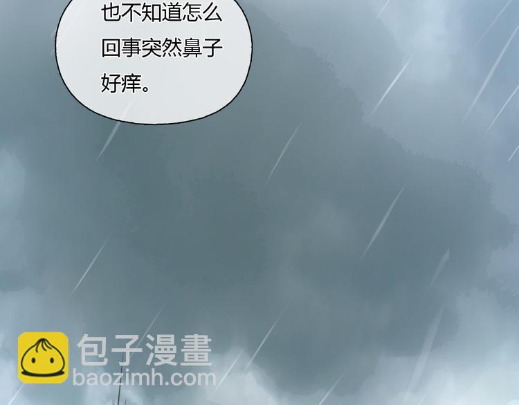 第27话 难怪这么多女孩喜欢你(1/2)-第27话